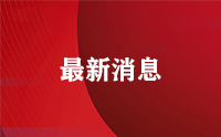 測試2024.09.24