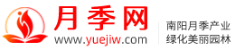 特偉爾斯logo